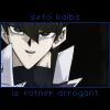 skisratherarrogant 